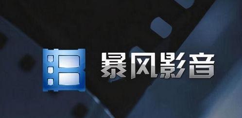 國產影音,探索中國電影與音樂的璀璨星空