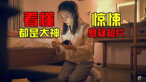 國產小視頻在線看,在線觀看，暢享視聽盛宴