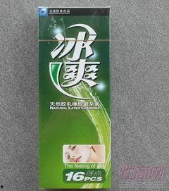 國(guó)產(chǎn)爽一爽,暢快淋漓的視覺(jué)盛宴