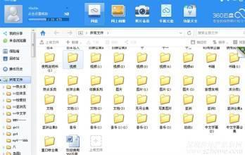國(guó)產(chǎn)在線小視頻網(wǎng)站,創(chuàng)新娛樂(lè)新風(fēng)尚