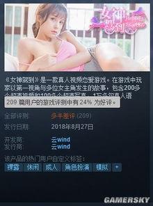 成人在線視頻國產,成人在線視頻領域的創新與突破