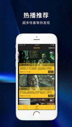 久久在線國產(chǎn),探索國產(chǎn)影視新篇章