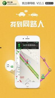 國產精品視頻導航,探索國內影視寶藏之旅