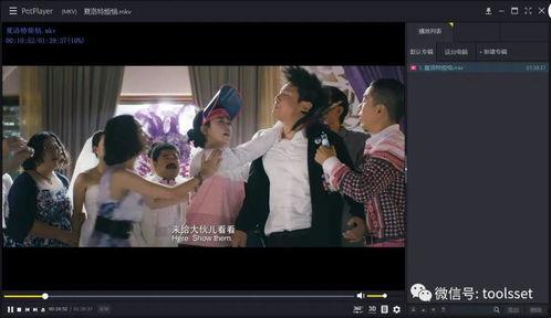 午夜國產福利視頻,揭秘國產福利視頻的神秘世界