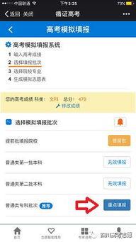 國產福利在線不卡視頻,暢享無卡束縛的視聽盛宴